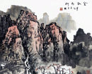 山水系列（共27幅）