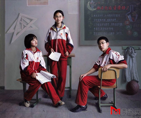 同学-高一.jpg