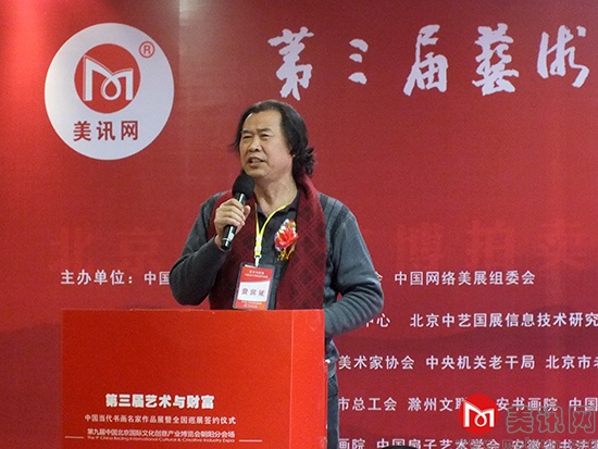 薛林兴.jpg