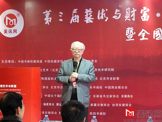 李中贵jpg.jpg