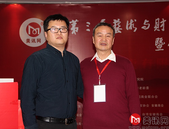 画家谭继文.JPG