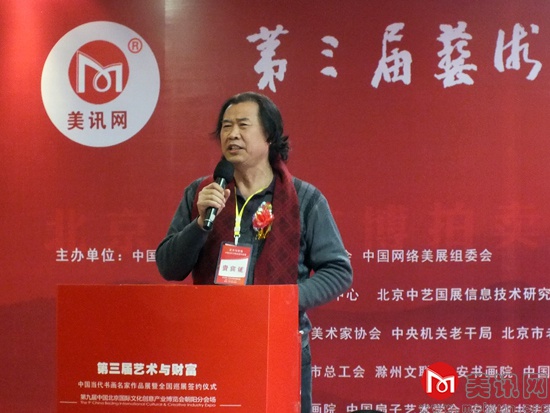 薛林兴.jpg