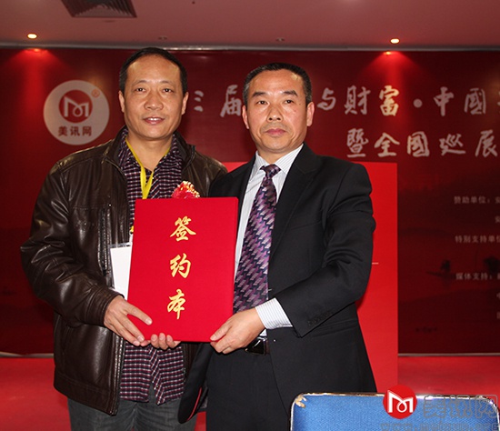 李宗善.JPG