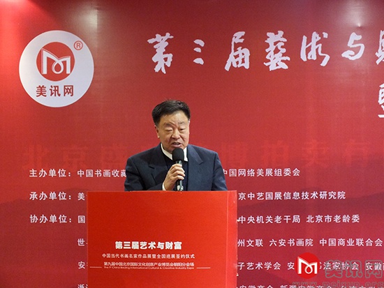 张邦栋.JPG