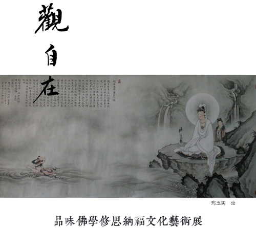 103631goz4hyzi92iiiv04.jpg