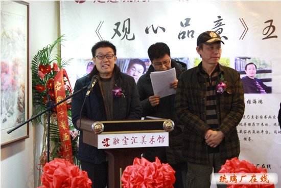 嘉宾艺术家合影留念.jpg