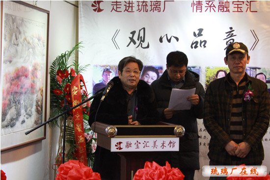 嘉宾艺术家合影留念.jpg