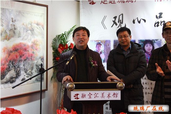 嘉宾艺术家合影留念.jpg