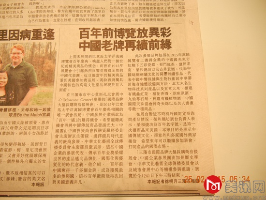 图片11.jpg