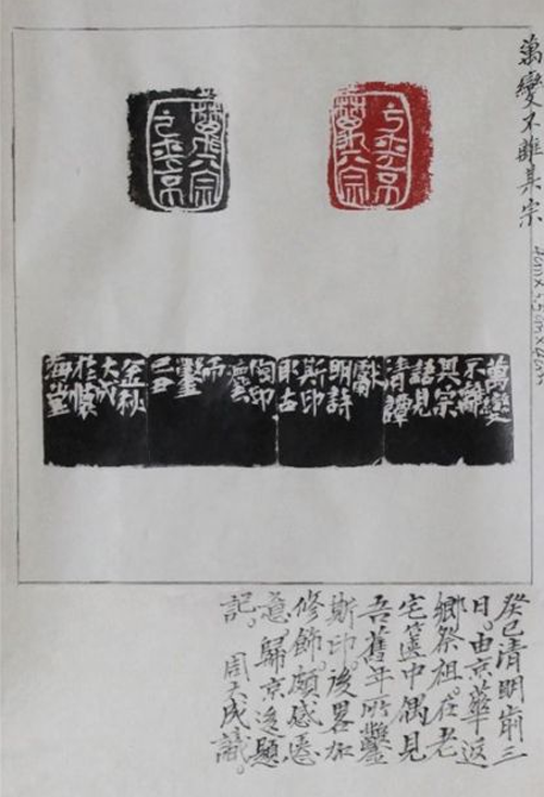 88.jpg