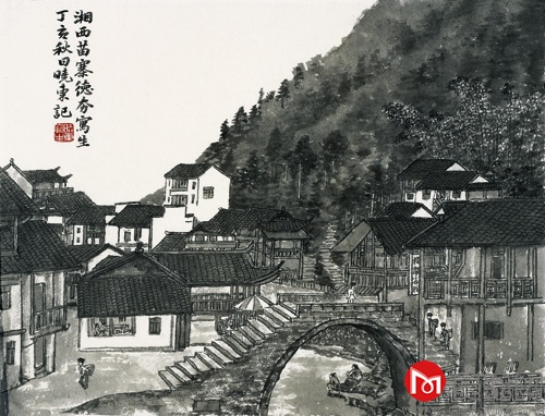 【湘西写生】2007年 33x43.5.jpg