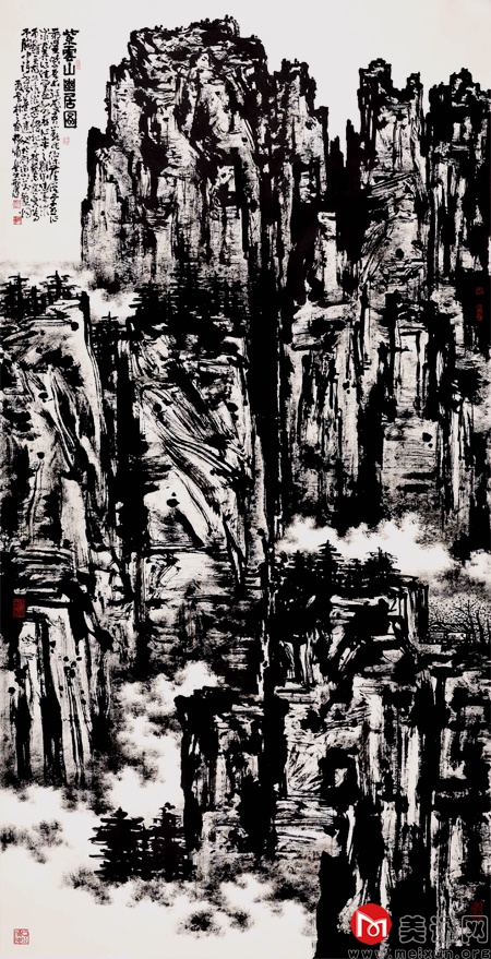 紫云山幽居图248x124cm.jpg