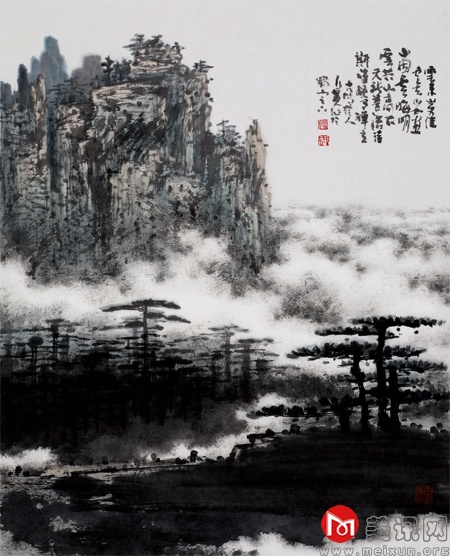 云共山高下63x50cm.jpg
