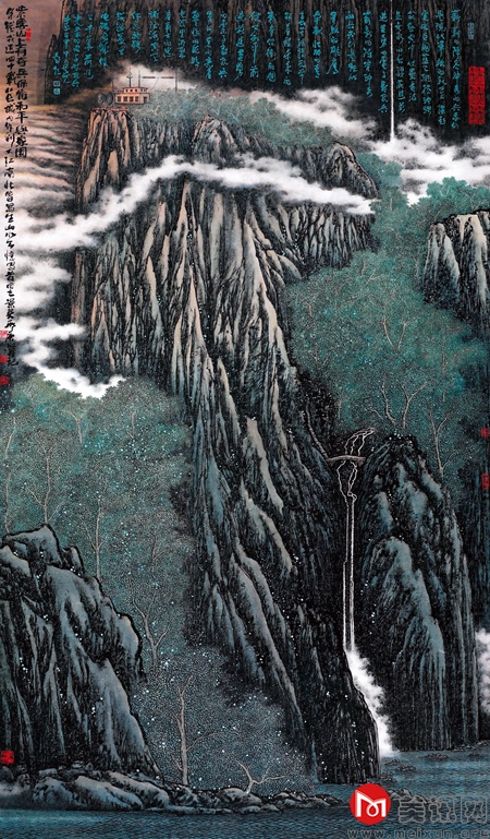 紫云山上有奇兵 2004年.jpg