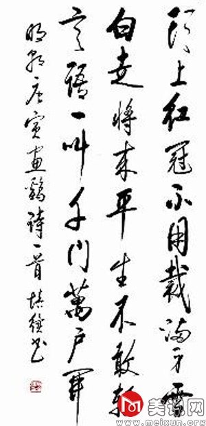 殷培续作品.jpg