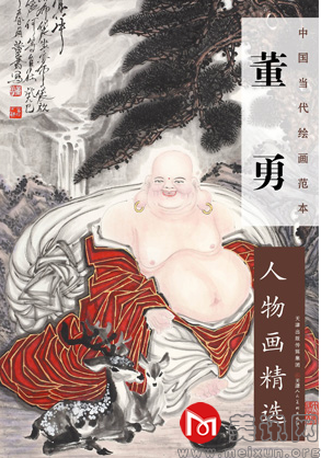 QQ图片20150409144356.jpg