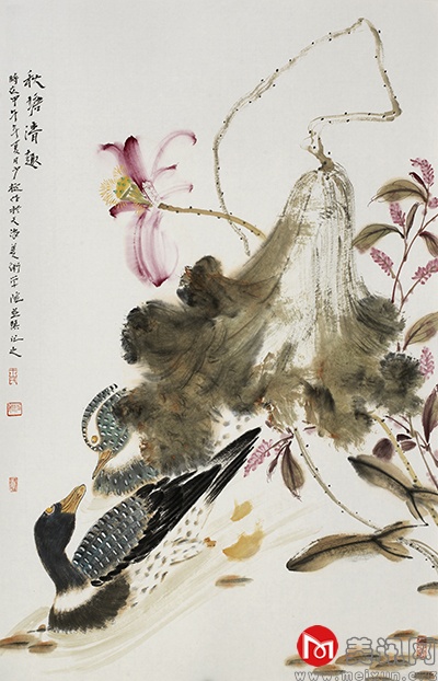秋塘清趣46cm×68cm.jpg