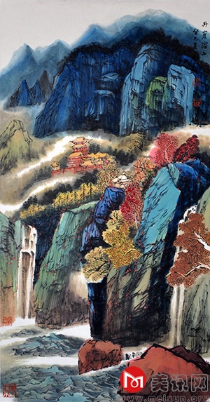 丹崖溜玉96×45.JPG