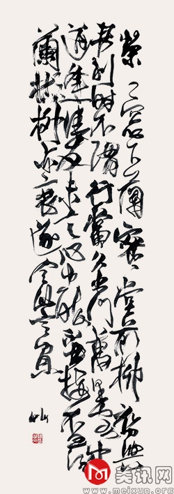 书法08.jpg