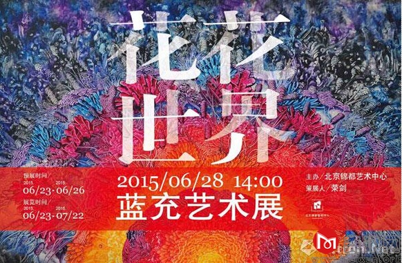QQ截图20150615100305.jpg