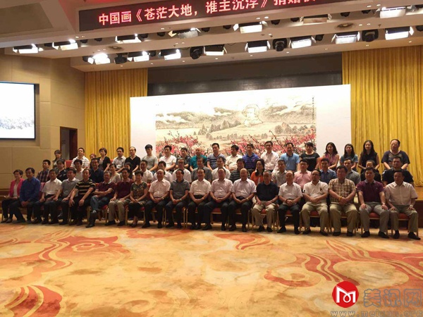 现场嘉宾媒体合影.jpg