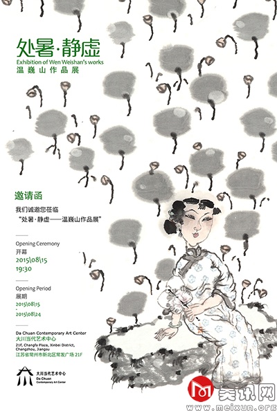 海报.jpg