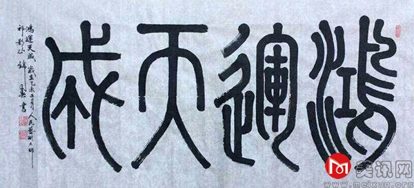图片10.jpg
