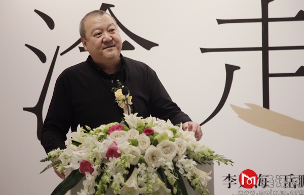 著名画家，首都师范大学、美术学院教授、研究生导师，本次展览学术主持袁广.jpg