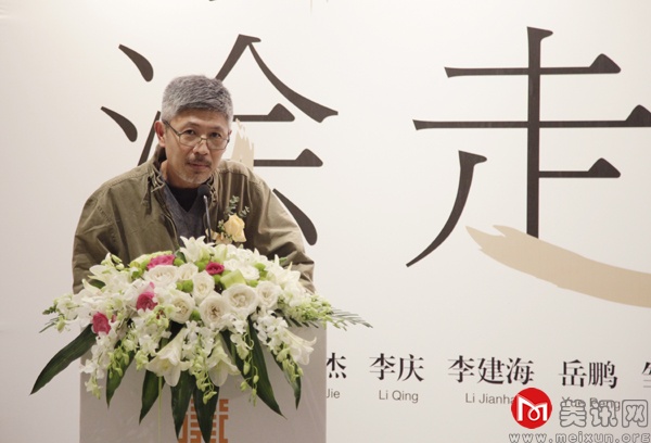 策展人刘杰.jpg