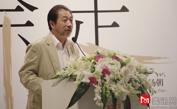 北京市西城区红旗大学艺术系主任、教授刘溯.jpg