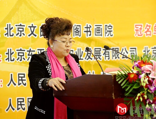 mxcp2015103014355961.jpg