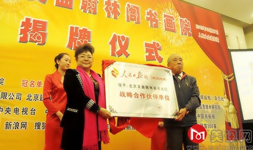 mxcp2015103014835942.jpg