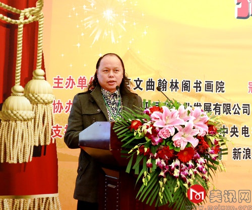 mxcp2015103014145120.jpg