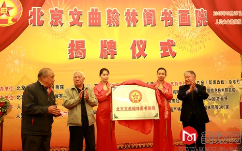 mxcp201510301406465.jpg