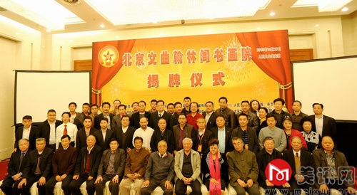 mxcp2015103015211600.jpg