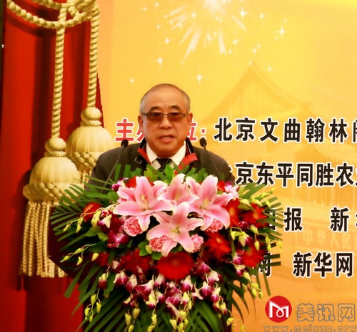 mxcp201510301418997.jpg
