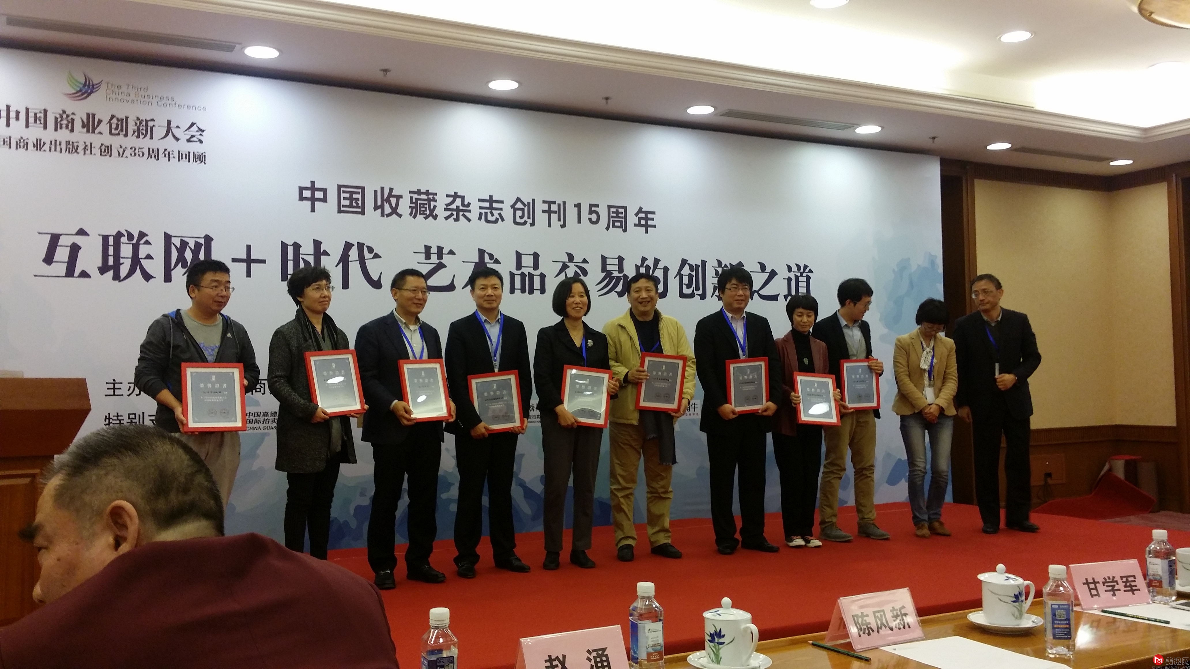 20151103_165855_看图王.jpg