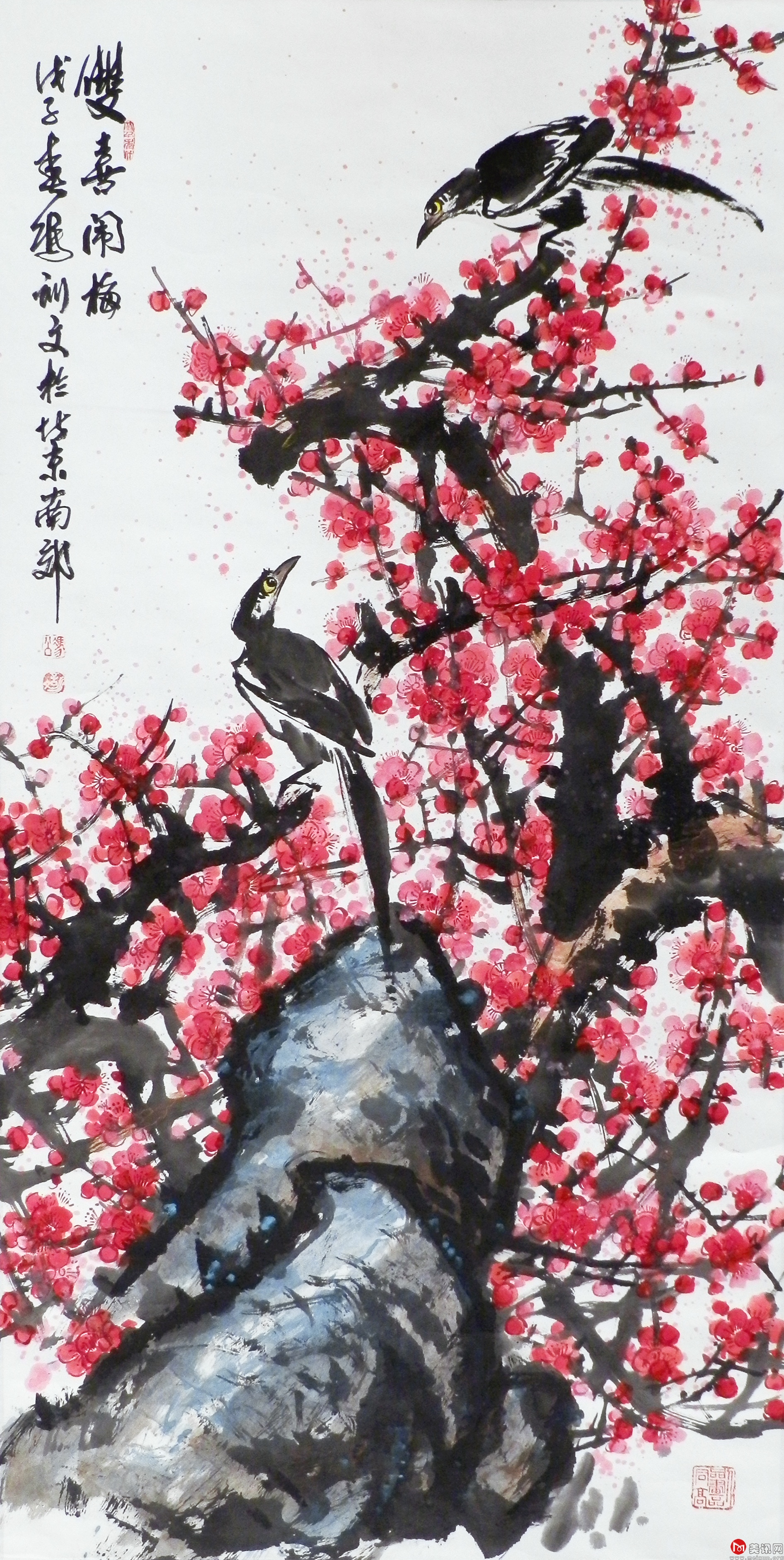 双喜闹梅.jpg