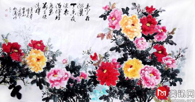大富贵.jpg