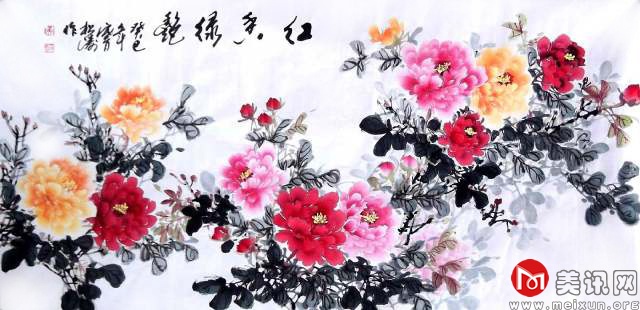 红香绿艳.jpg