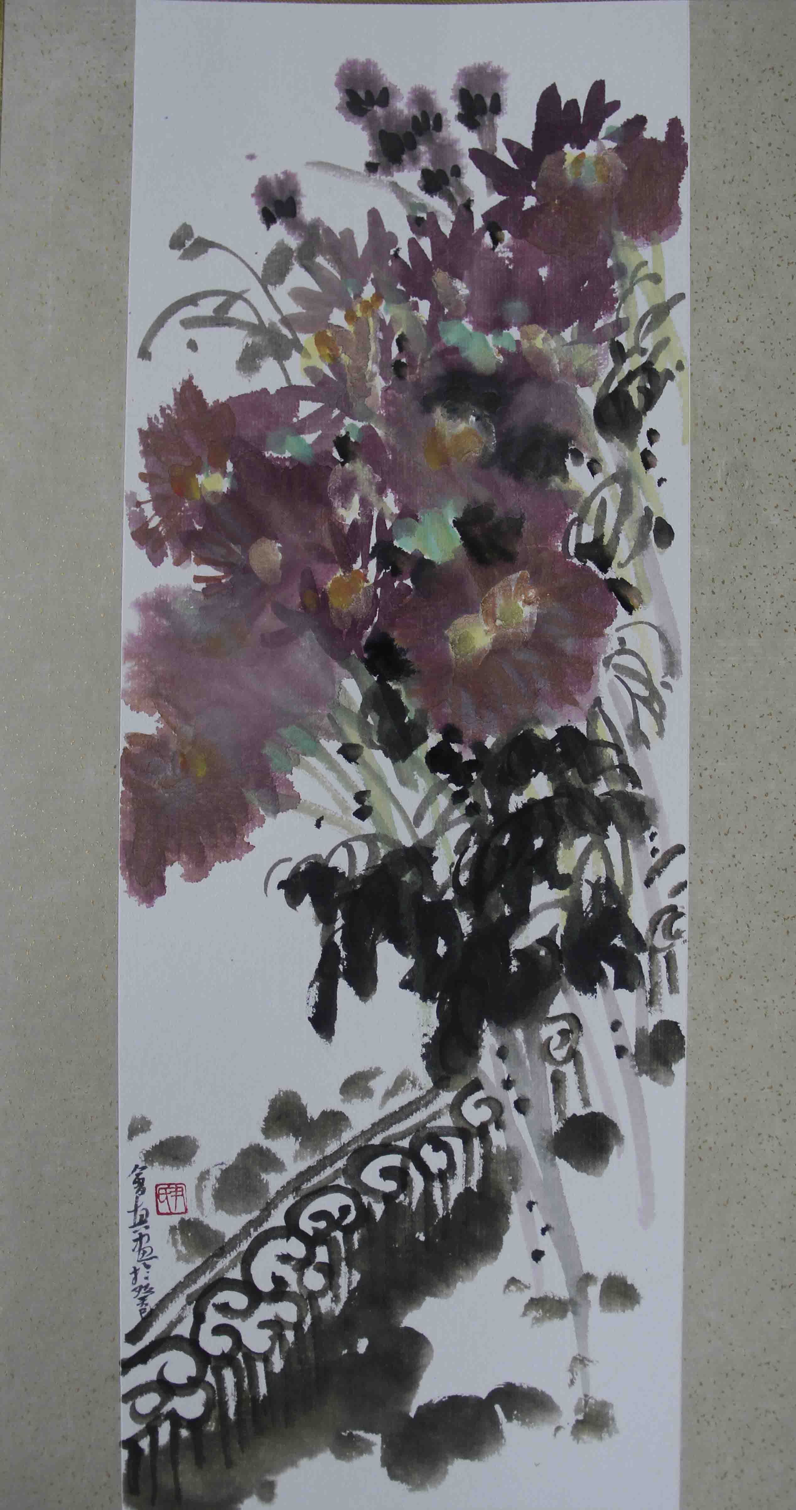 《野菊》26x48cm.jpg
