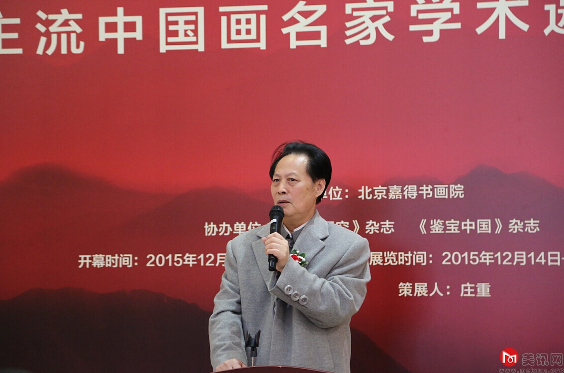 QQ截图20151217101433.jpg