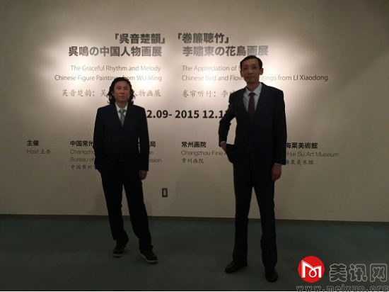 20151216070506946_看图王.jpg