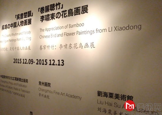 20151216070456572_看图王.jpg