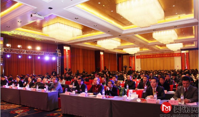 201512181658220263_看图王.jpg