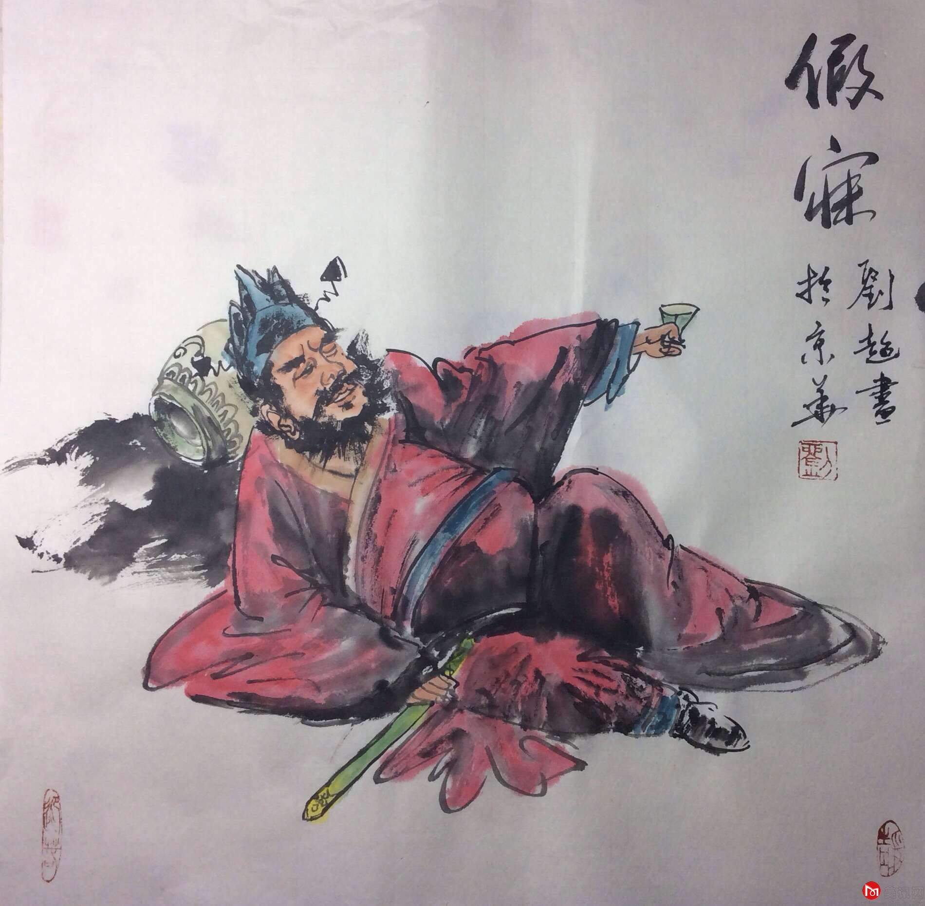 11.pic.jpg