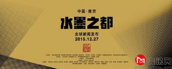 QQ截图20151225092733.jpg