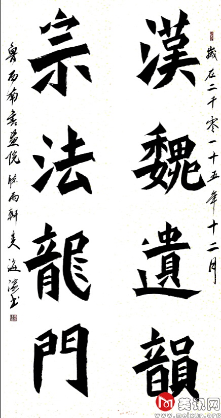 QQ截图20151230093616.jpg