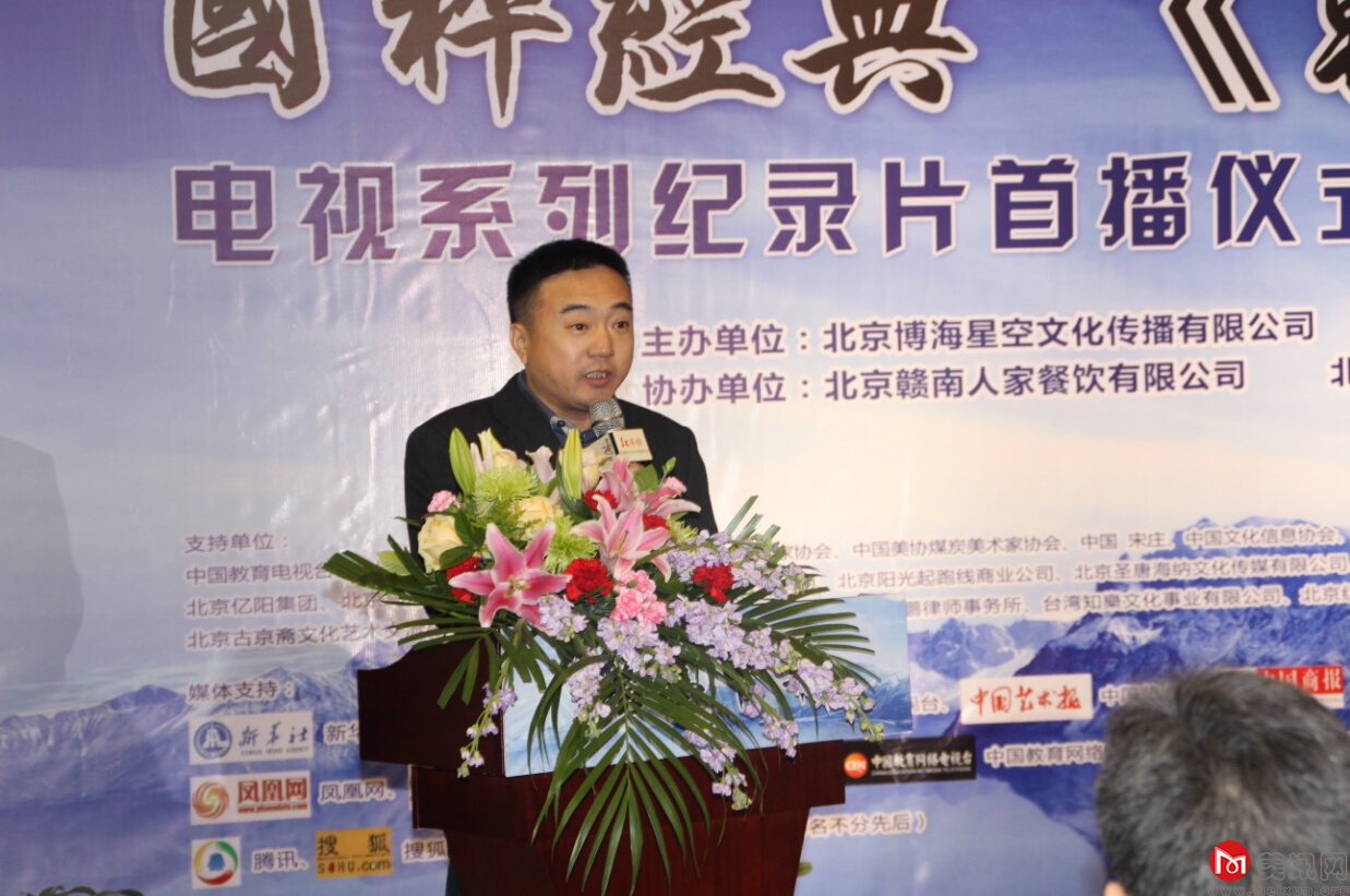 QQ截图20160111140756.jpg