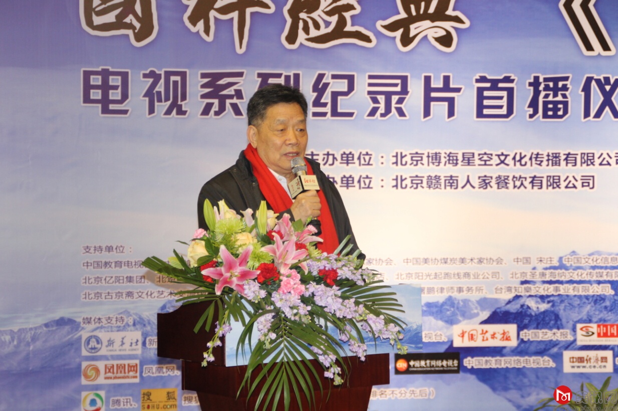 QQ截图20160111140745.jpg